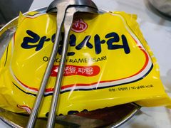 泡面-京尚道韩式美食屋(海甸岛店)