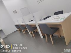 -华为授权服务中心(欧富商业广场)