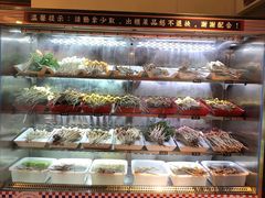自助取餐区-九街淑芬掌中宝串串公司(两路金港国际店)