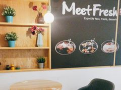 -鲜芋仙(中山路店)