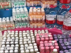 -米兰超市(红桥店)