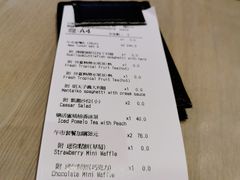 -Dazzling Cafe 蜜糖吐司专卖店