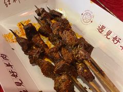 烤老一点的腰子-红柳枝滩羊烧烤·非遗