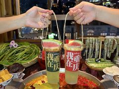 -纸盐河码头火锅(十八梯店)