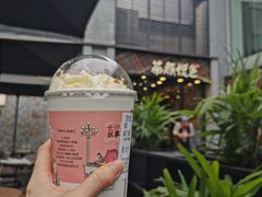 -茶颜悦色(花园道店)