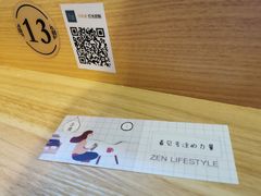 -专壹·智能24小时自习室(宝体店)