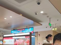 -海底捞火锅(金地广场生日主题店)