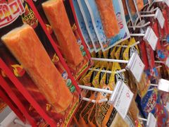 -KKV(东莞海德汇一城店)