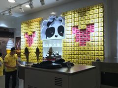 -潘达芝士挞(大悦城店)