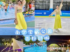 -李宁体育园