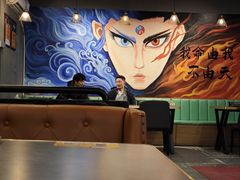 -醉炫音速烧烤·干煸菜(沙河总店)