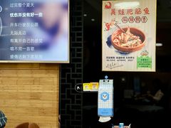 -香满锅老北京羊蝎子火锅·家常菜(新街口店)