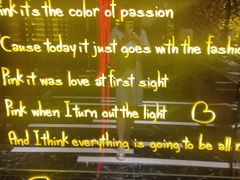 -好乐迪KTV(金钻店)