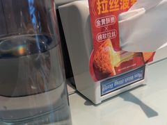-敏华冰厅(平安金融中心店)