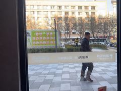 -眉州东坡(翠微印象城店)