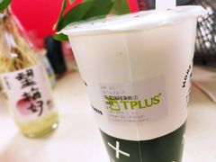 芋泥奥利奥鲜奶-TPLUS茶家(上海商城南京西路店)