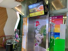 -7mall美食潮地标