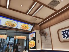 -粉小主·贵州酸汤牛肉粉(南京仙林金鹰店)