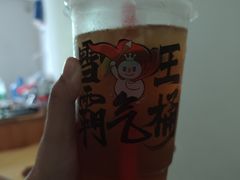 -阿水大杯茶(高新万达金街二店)