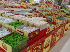 -卜蜂莲花(岳阳店)