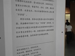 -邙山陵墓群