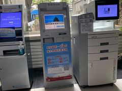 -北京中医药大学附属护国寺中医医院(住院院区)