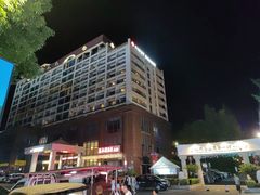 -花水湾第一村温泉大酒店