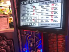 -反斗乐园(中航城君尚购物中心)