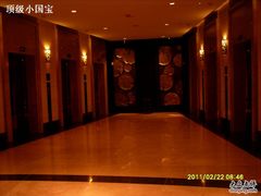 SL376932-香港帝景酒店