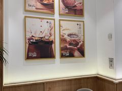 -鲜芋仙(大兴龙湖店)