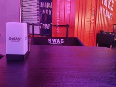 -SWAG無國界潮娱乐酒餐吧