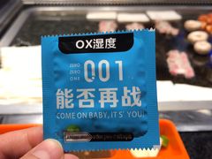 -猪的故事·韩式烤肉(韩乐坊店)