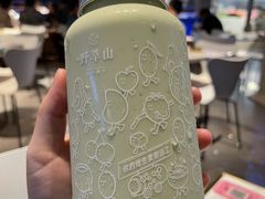 -野萃山·潮汕厚果汁(十亩地店)