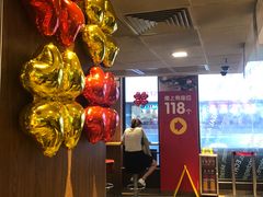 店内布置-麦当劳(东急新天地店)