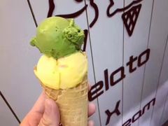 -歎雪糕低糖低脂Gelato冰淇淋
