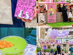 -广州保利时光里(建设大马路店)
