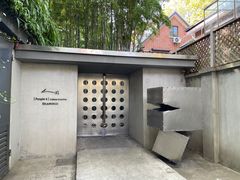 -穹六人间 people 6(岳阳路店)