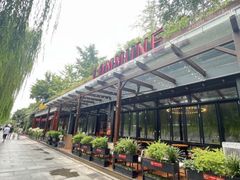 -COMMUNE幻师(天品西岸店)