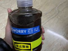 -不焦虑咖啡(武汉客厅店)