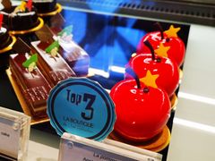 -Salon de The de Joel Robuchon(外滩18号店)