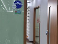 -茂菊口腔连锁(浦东南路店)