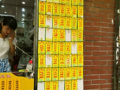 -信行丰炖品皇店(光孝路店)