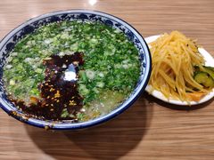 -有礼有面(知春路店)