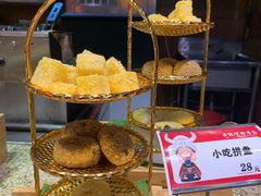 -野山舂·贵州现舂酸汤火锅(鸿通城店)