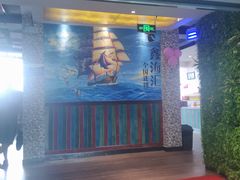 -鑫海汇海鲜烤肉火锅自助(七彩城店)