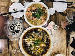 -无招牌