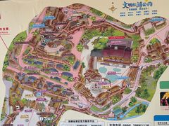 -海南槟榔谷黎苗文化旅游区