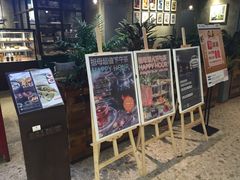 门面-G+KITCHEN(龙湖狮山天街店)