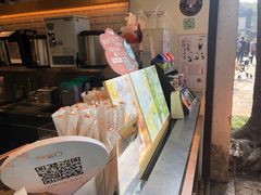 -CoCo都可(惠山古镇店)