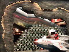 -和平菓局(王府井店)